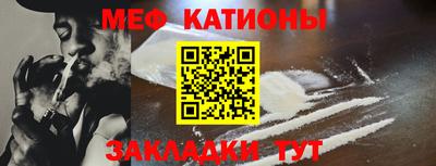 МДМА Славгород