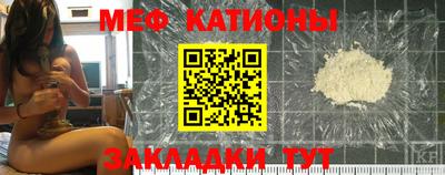 mdma Старая Купавна