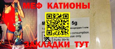 не бодяженный Сланцы