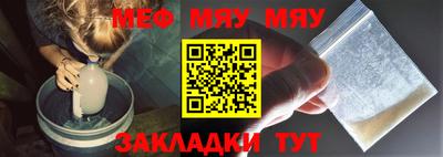 не бодяженный Сланцы