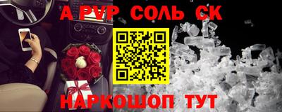 mdma Старая Купавна