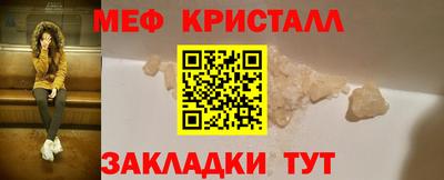 не бодяженный Сланцы