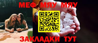 не бодяженный Сланцы