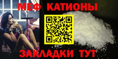 не бодяженный Сланцы
