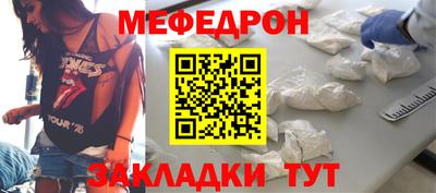 амф Среднеуральск