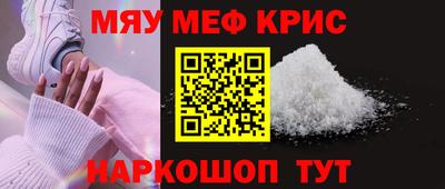 не бодяженный Сланцы