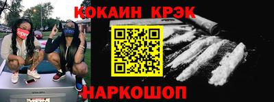 МДМА Славгород