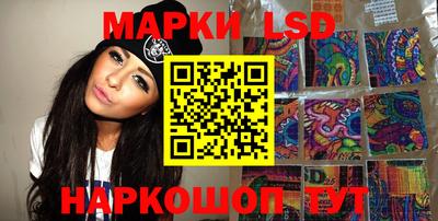не бодяженный Сланцы