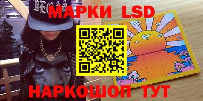 амф Среднеуральск