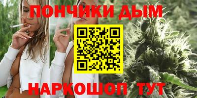 МДМА Славгород