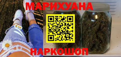 mdma Старая Купавна