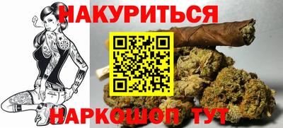 МДМА Славгород