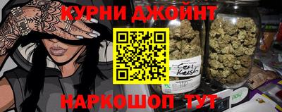 ешки Ставрополь