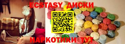 МДМА Славгород