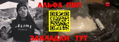 не бодяженный Сланцы