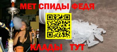 ешки Ставрополь