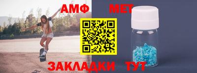 mdma Старая Купавна
