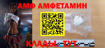 mdma Старая Купавна