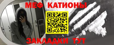 амф Среднеуральск