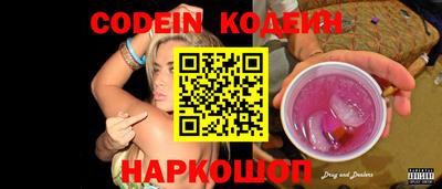 mdma Старая Купавна
