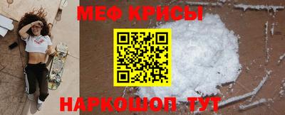 МДМА Славгород