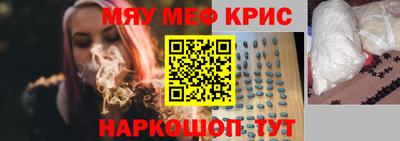 амф Среднеуральск