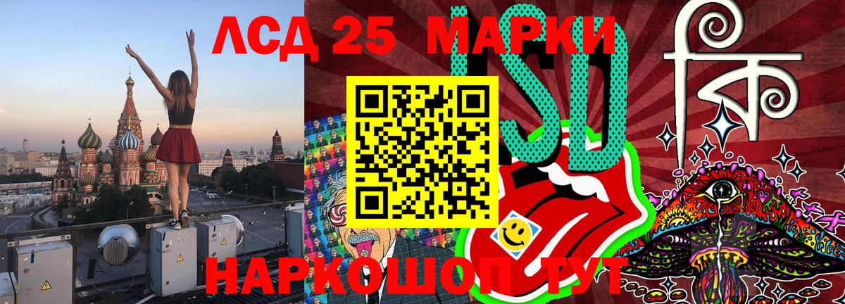 Меф   Каннабис  Вход с VPN  Alpha PVP СК   COCAIN  НБОМе  Набережные Челны  Канабис  ГАШИШ  ЭКСТАЗИ 